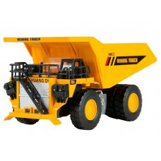 Машина "АВТОПАНОРАМА" КАРЬЕРНЫЙ САМОСВАЛ, желтый, 1/50, свет, звук, в/к 25*10*13 см