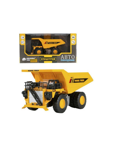 Машина "АВТОПАНОРАМА" КАРЬЕРНЫЙ САМОСВАЛ, желтый, 1/50, свет, звук, в/к 25*10*13 см