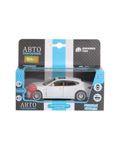 Машина "АВТОПАНОРАМА" Porsche Panamera S, белый, 1/32, свет, звук, инерция, в/к 17,5*13,5*9 см