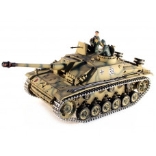 Р/У танк Taigen 1/16 SturmgeschutzIIIausf.gsd.kfz. (Германия) HC (для ИК танкового боя) 2.4G RTR