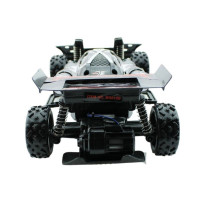 Р/У багги "Speed Master" 1/16