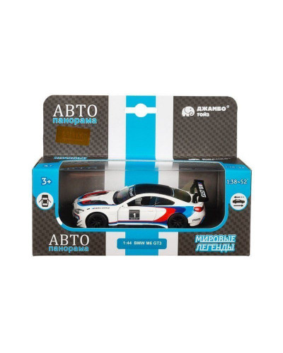 Машина "АВТОПАНОРАМА" BMW M6, 1/44, белый, инерция, откр. двери, в/к 17,5*12,5*6,5 см