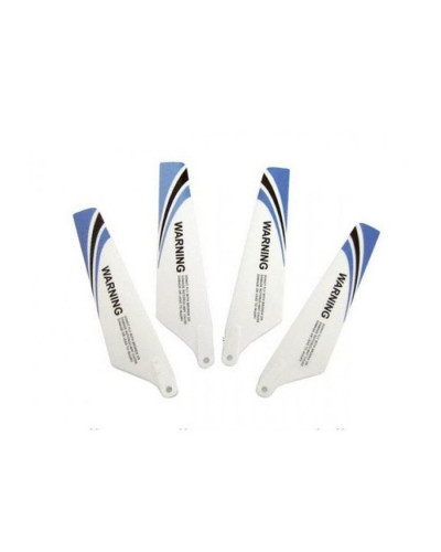 Нижние лопасти для вертолета Syma S107G