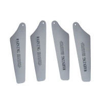 Нижние лопасти для вертолета Syma S111G