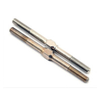 Стальные тяги ARRMA 4x71мм 4x4 775 BLX 4S (AR330526)