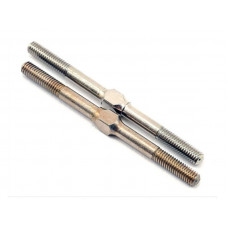 Стальные тяги ARRMA 4x71мм 4x4 775 BLX 4S (AR330526)