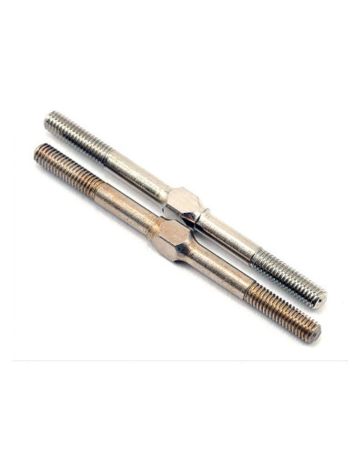 Стальные тяги ARRMA 4x71мм 4x4 775 BLX 4S (AR330526)