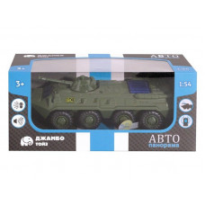 Танк "АВТОПАНОРАМА" хаки, 1/54, инерция, свет, звук, в/к 17*8*6,5 см