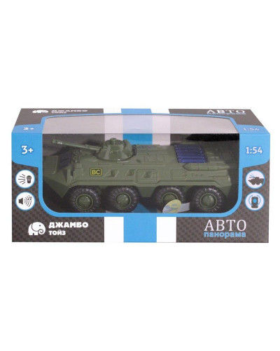 Танк "АВТОПАНОРАМА" хаки, 1/54, инерция, свет, звук, в/к 17*8*6,5 см