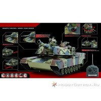 Р/У танк Huan Qi 1:28 M1A2 Abrams, 27/40МГц, стреляет шариками