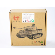 Металлические гусеницы для танка Pantera