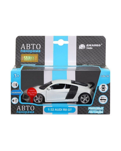 Машина "АВТОПАНОРАМА" Audi R8 GT, белый, 1/32, свет, звук, инерция, в/к 17,5*13,5*9 см