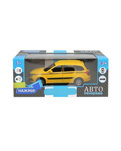 Машина "АВТОПАНОРАМА" LADA GRANTA CROSS "ТАКСИ", желтый, 1/24, свет, звук, в/к 24,5*12,5*10,5 см