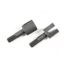 Чашка дифференциала 1:5 28CC  4WD