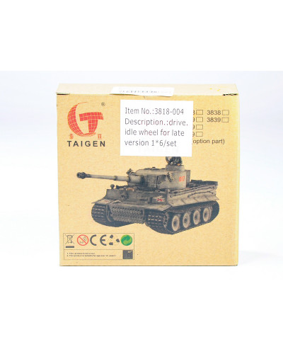 Ведущая звездочка 2 шт и ленивец 2 штуки для танка Tiger (металл) поздняя версия