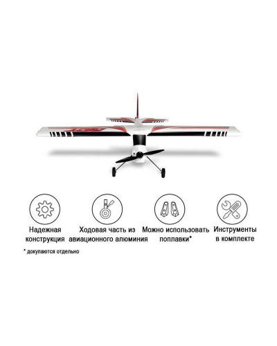 Радиоуправляемый самолет Top RC Riot Pro 1400мм 2.4G 4-ch LiPo RTF