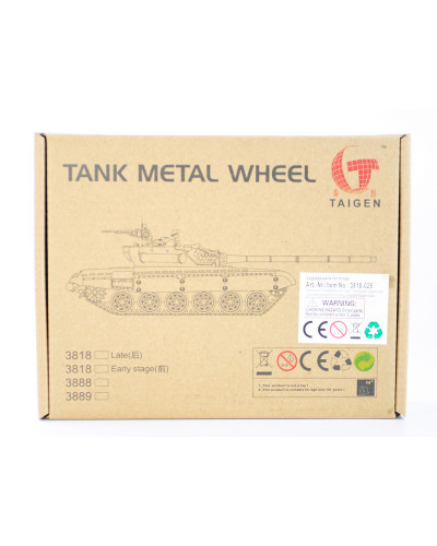 Опорные катки металл. с резиновыми бандажами и оси колёсные для TG Tiger ранняя версия