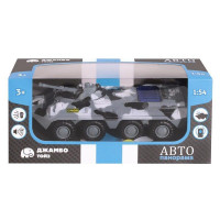 Танк "АВТОПАНОРАМА" "ОМОН", хаки, 1/54, инерция, свет, звук, в/к 17*8*6,5 см