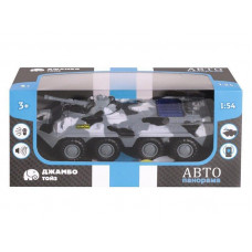 Танк "АВТОПАНОРАМА" "ОМОН", хаки, 1/54, инерция, свет, звук, в/к 17*8*6,5 см
