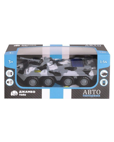 Танк "АВТОПАНОРАМА" "ОМОН", хаки, 1/54, инерция, свет, звук, в/к 17*8*6,5 см