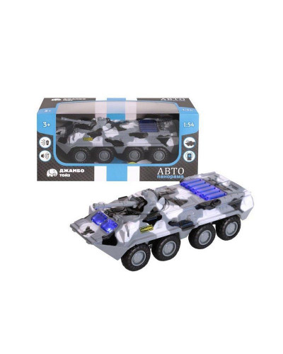 Танк "АВТОПАНОРАМА" "ОМОН", хаки, 1/54, инерция, свет, звук, в/к 17*8*6,5 см