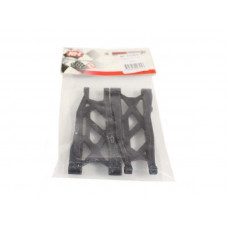 Рычаг подвески для Remo Hobby MMAX, EX3 1/10