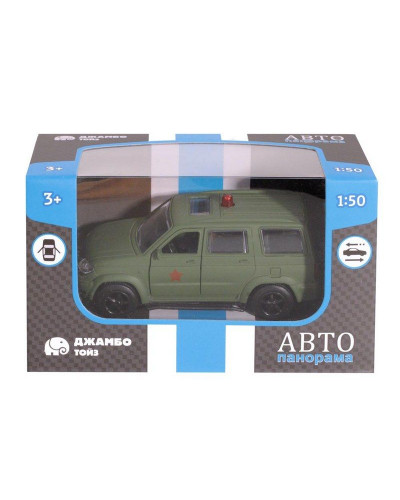Машина "АВТОПАНОРАМА", хаки, 1/50, инерция, в/к 12*7*5,5 см