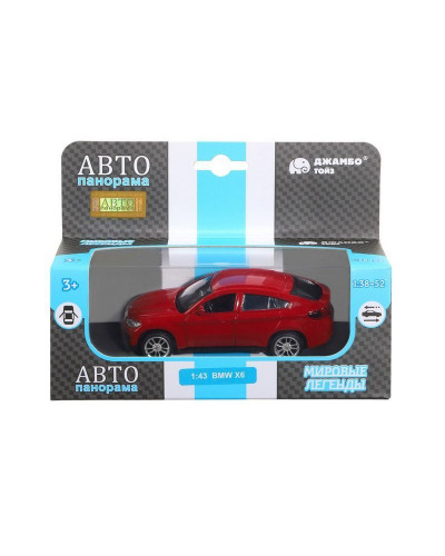 Машина "АВТОПАНОРАМА" BMW X6, красный, 1/43, инерция, в/к 17,5*12,5*6,5 см
