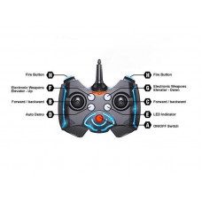 Р/У боевая машина Universe Chariot, лазер, диски, оранжевая, Ni-Mh и З/У, 2.4G