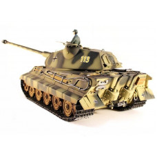 Р/У танк Taigen 1/16 KingTiger (для ИК танкового боя) (Германия) HC 2.4G RTR