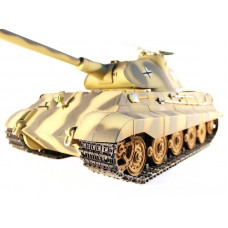 Р/У танк Taigen 1/16 KingTiger (для ИК танкового боя) (Германия) HC 2.4G RTR