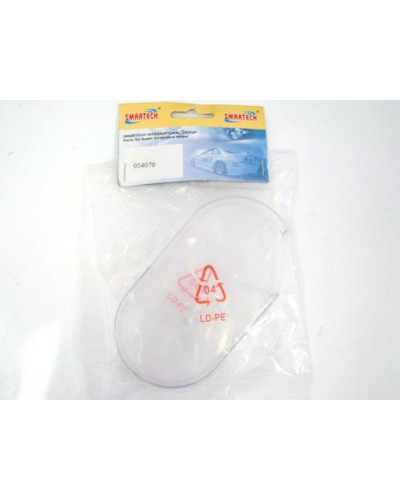 Защита шестерен пластиковая, 1/5, 28СС