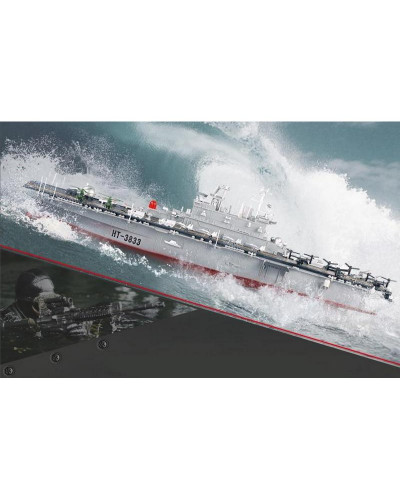 Радиоуправляемый корабль Heng Tai десантный корабль Wasp  2.4G 1/350