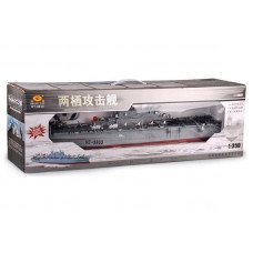 Радиоуправляемый корабль Heng Tai десантный корабль Wasp  2.4G 1/350