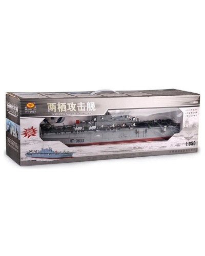 Радиоуправляемый корабль Heng Tai десантный корабль Wasp  2.4G 1/350