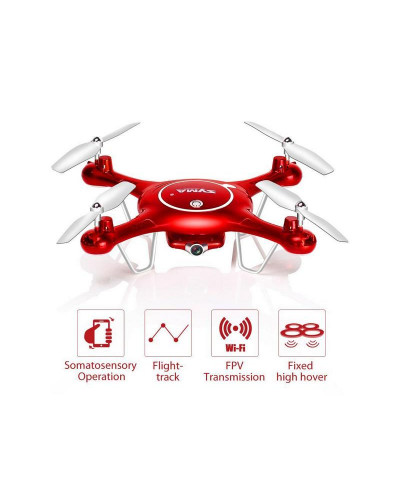 Р/У квадрокоптер Syma X5UW с FPV трансляцией Wi-Fi (HD), барометр 2.4G RTF красный