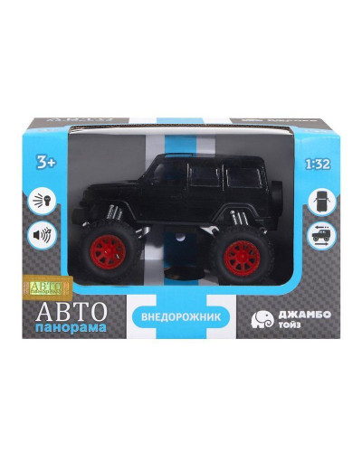 Машина "АВТОПАНОРАМА" "Внедорожник", черный, 1/32, свет, звук, инерция, в/к 19*10*12,5 см