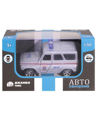 Машина "АВТОПАНОРАМА" "МЧС", серебро, 1/50, инерция, в/к 12*7*5,5 см
