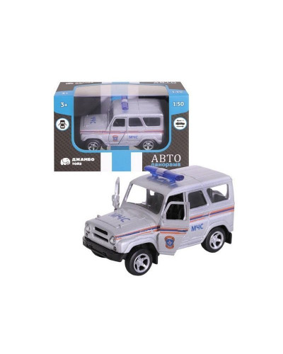 Машина "АВТОПАНОРАМА" "МЧС", серебро, 1/50, инерция, в/к 12*7*5,5 см