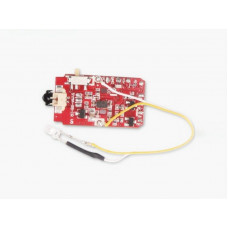 Основная плата для вертолета Syma S5