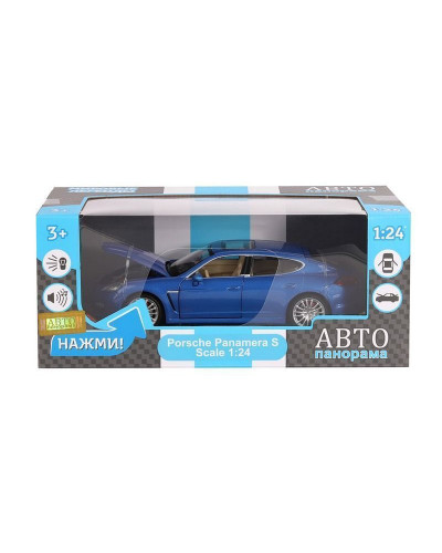 Машина "АВТОПАНОРАМА" Porsche Panamera S, синий, 1/24, свет, звук, в/к 24,5*12,5*10,5 см