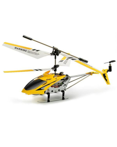 Р/У вертолет Syma S107G Gyro IR RTF