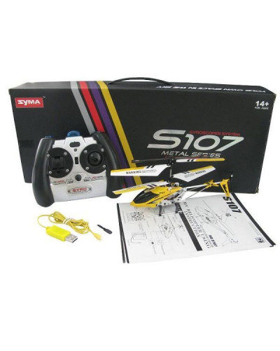 Р/У вертолет Syma S107G Gyro IR RTF
