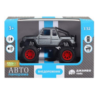 Машина "АВТОПАНОРАМА" "Внедорожник",серый, 1/32, свет, звук, инерция, в/к 19*10*12,5 см
