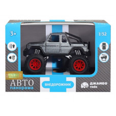 Машина "АВТОПАНОРАМА" "Внедорожник",серый, 1/32, свет, звук, инерция, в/к 19*10*12,5 см
