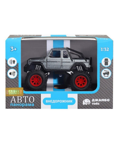 Машина "АВТОПАНОРАМА" "Внедорожник",серый, 1/32, свет, звук, инерция, в/к 19*10*12,5 см