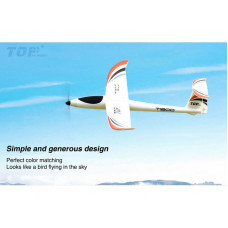 Радиоуправляемый планер Top RC T1800 (Propeller Power System) 1800мм 2.4G 4-ch LiPo RTF