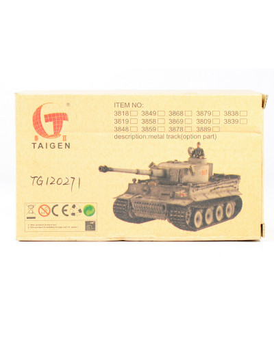 Редуктора Taigen сталь 4в1, 18kRPM, для танков 3839, 3838, 3879, 3888, 3889 с подш. и моторами(380)