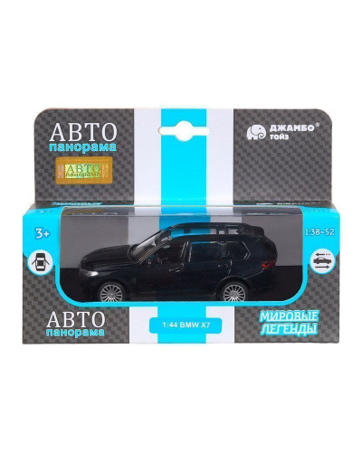 Машина "АВТОПАНОРАМА" BMW X7, 1/44,, черный, инерция, откр. двери, в/к 17,5*12,5*6,5 см