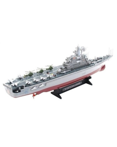 Радиоуправляемый корабль Heng Tai авианосец Challenger 2.4G 1/275